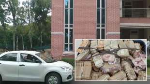 Pune additional divisional commissioner arrest