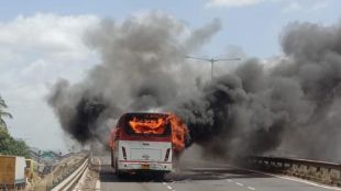 burning bus