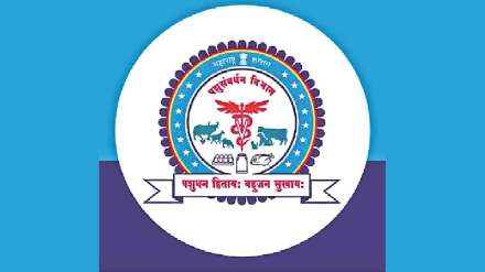 Maharashtra Recruitment 2023