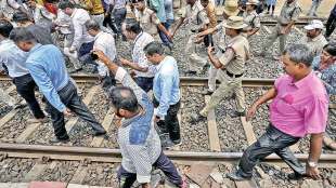 cbi begins investigation in train accident