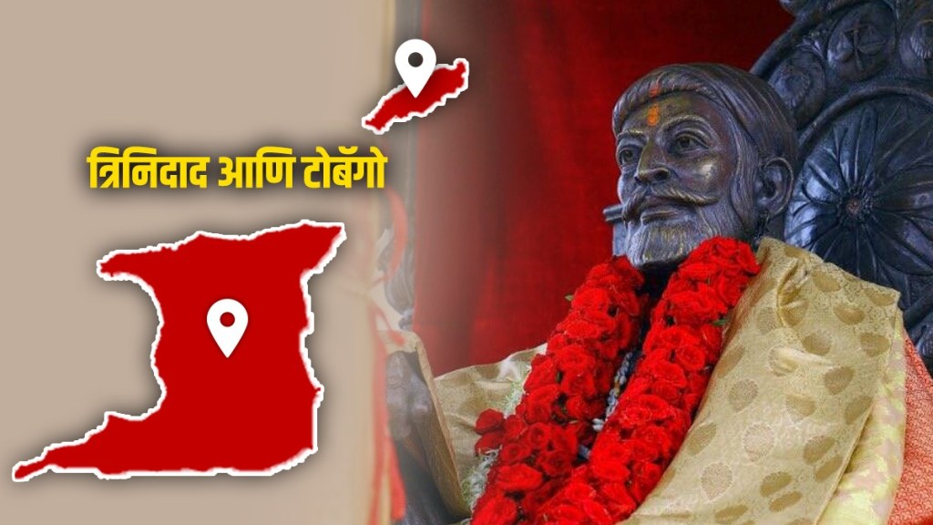 350th Shiv Chhatrapati Shivaji Maharaj Coronation Day celebrated South American country 6 June 350th Shiv Chhatrapati Shivaji Maharaj Coronation Day celebrated South American country 6 June
