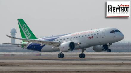 china c 919