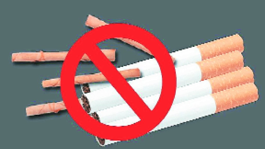 cigarettes