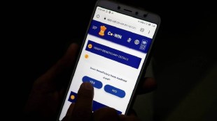 cowin app