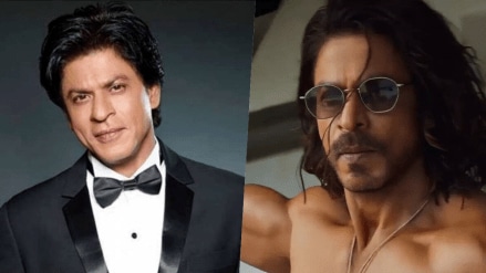 srk