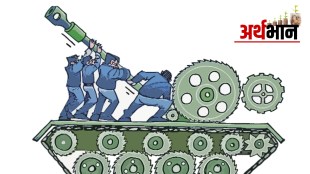 defense sector More provisions