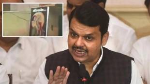 devendra fadnavis ahmednagar aurangjeb poster