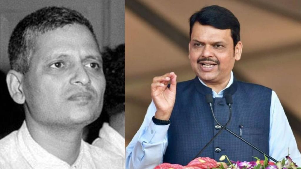 devendra fadnavis on nathuram godse devendra fadnavis on nathuram godse