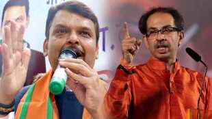 devendra-fadnavis-uddhav-thackeray-1