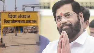various projects diva inaugurated chief minister eknath shinde