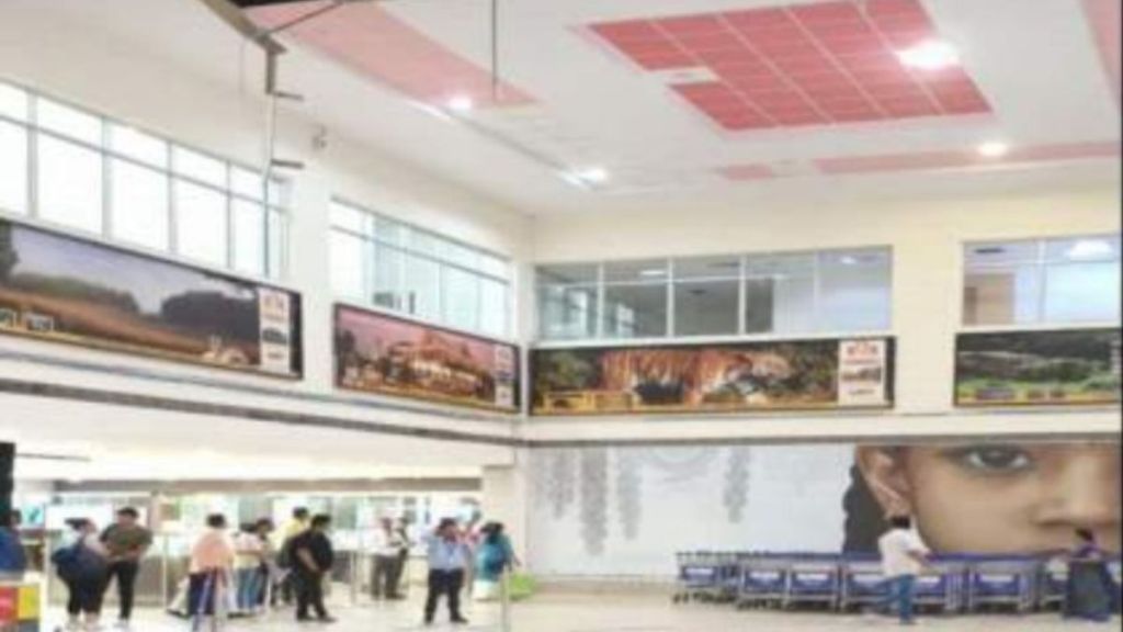 dr Babasaheb Ambedkar International Airport
