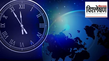 earth_time_clock_Loksatta