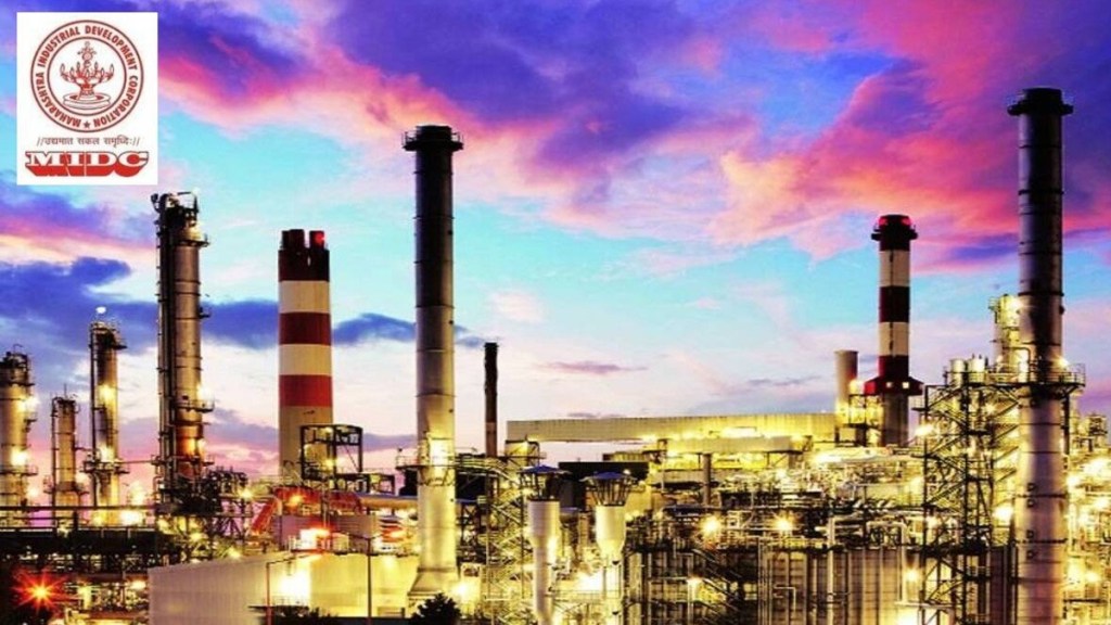 Chandrapur, MIDC, Industry, Notice, business, land Chandrapur, MIDC, Industry, Notice, business, land