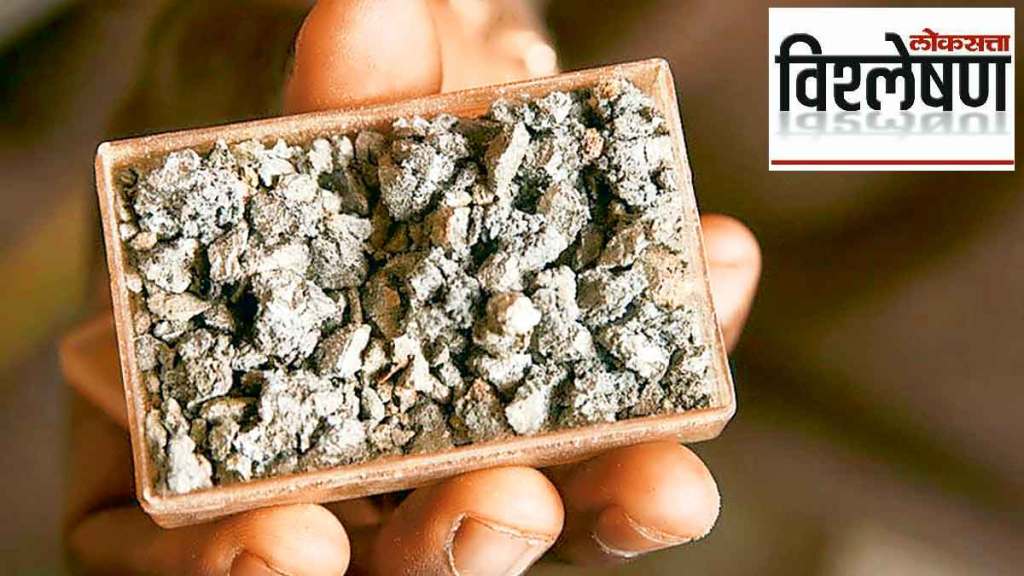 india inclusion in mineral security partnership