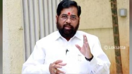 What Eknath Shinde Said? What Eknath Shinde Said?