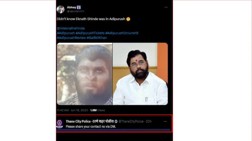 eknath-shinde-adipurush