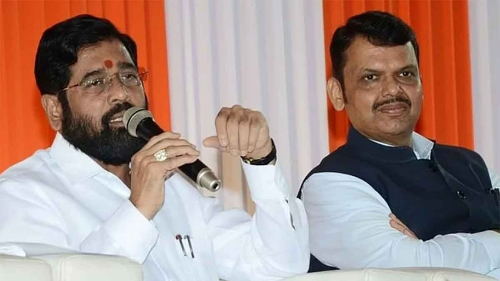 eknath shinde and dewendra fadanvis