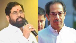 eknath-shinde-uddhav-Thackeray-2