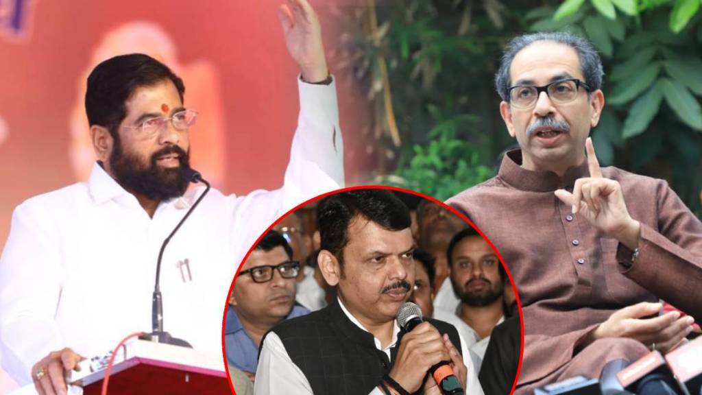 eknath-shinde-uddhav-thackeray-devendra-fadnavis