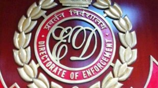 ED businessman residence sangli