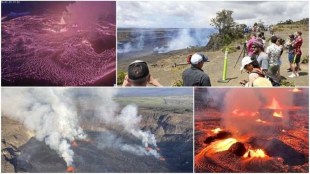 Hawaii Kilauea volcano,