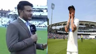 WTC 2023 Final: Sourav Ganguly on captaincy row with Kohli says Virat himself decided to resign