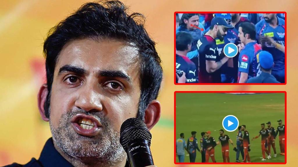 gautam gambhir virat kohli naveen ul haq controversy gautam gambhir virat kohli naveen ul haq controversy