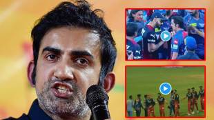 gautam gambhir virat kohli naveen ul haq controversy