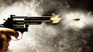 person went for hunting injured