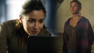 heart-of-stone-trailer