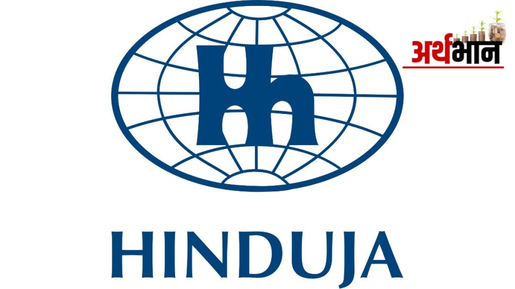 hinduja group hinduja group