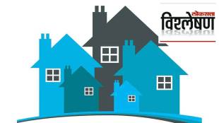 home-representative image