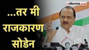 Ajit Pawar: शिंदेंच्या खासदाराचा आरोप; अजित पवारांनी थेट दिलं आव्हान