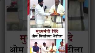 Maharashtra CM Eknath Shinde Meet Lok sabha speaker Om birla