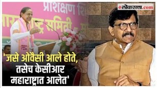 Sanjay raut reactions on KCR party