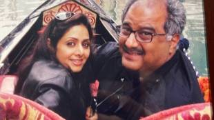 Boney Kapoor Sridevi h