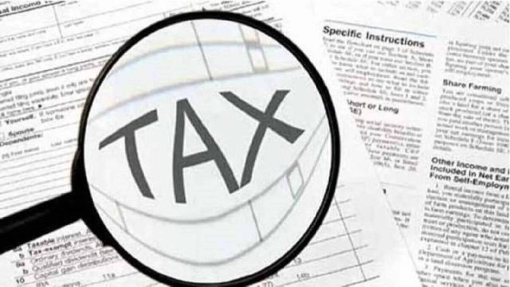 Akola mnc online tax system