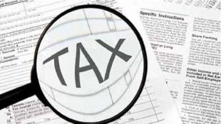 Income Tax Return