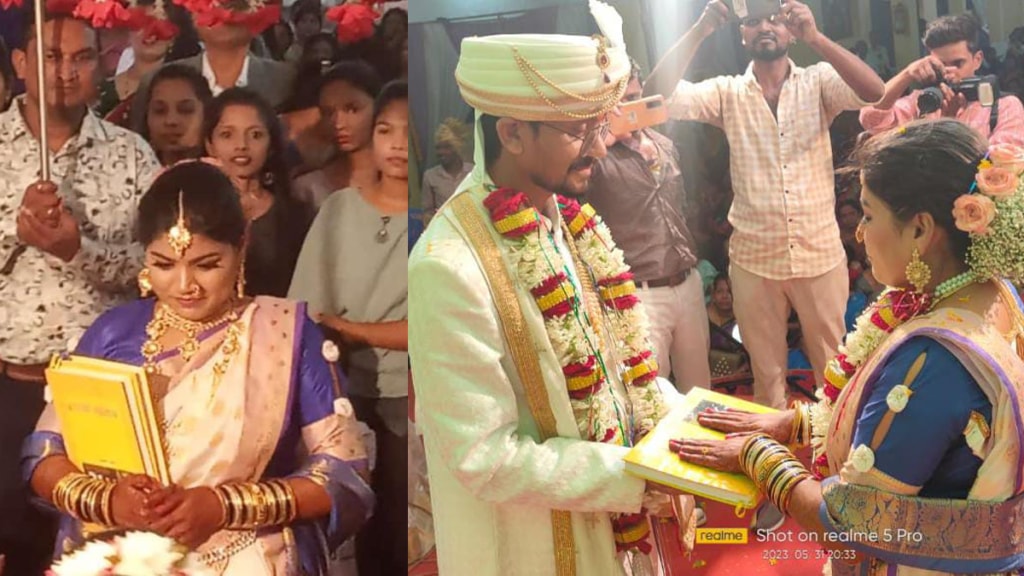 newly wedded couple perfect marriage witnessing indian constitution bhandara newly wedded couple perfect marriage witnessing indian constitution bhandara