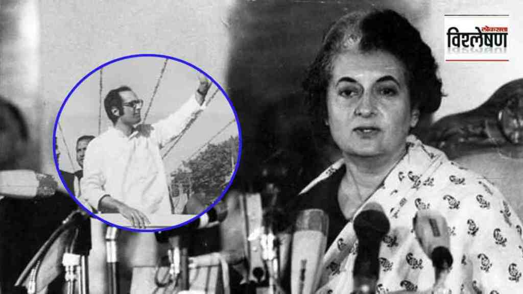 indira gandhi and sanjay gandhi