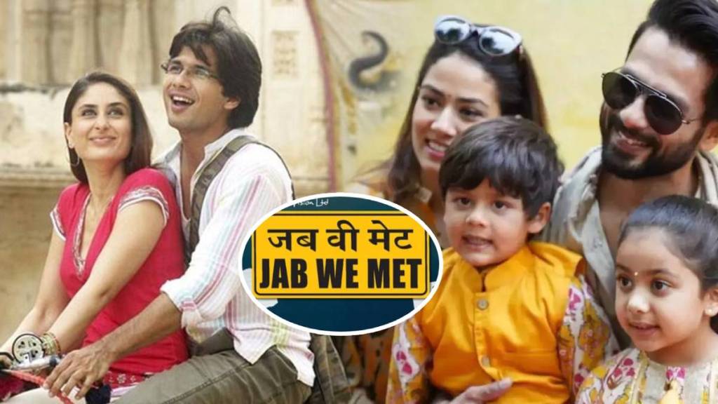 shahid kapoor jab we met