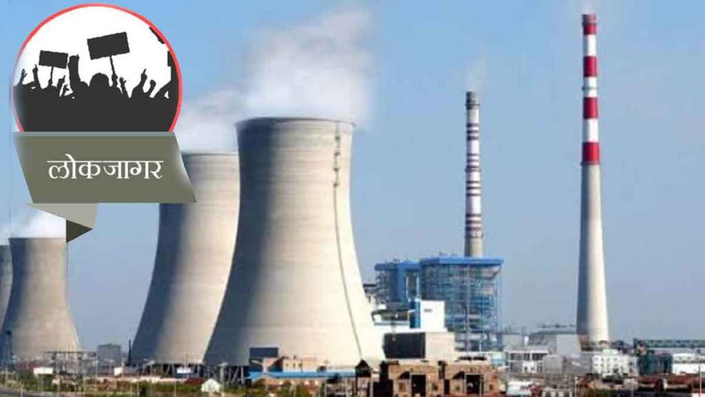 koradi power plant