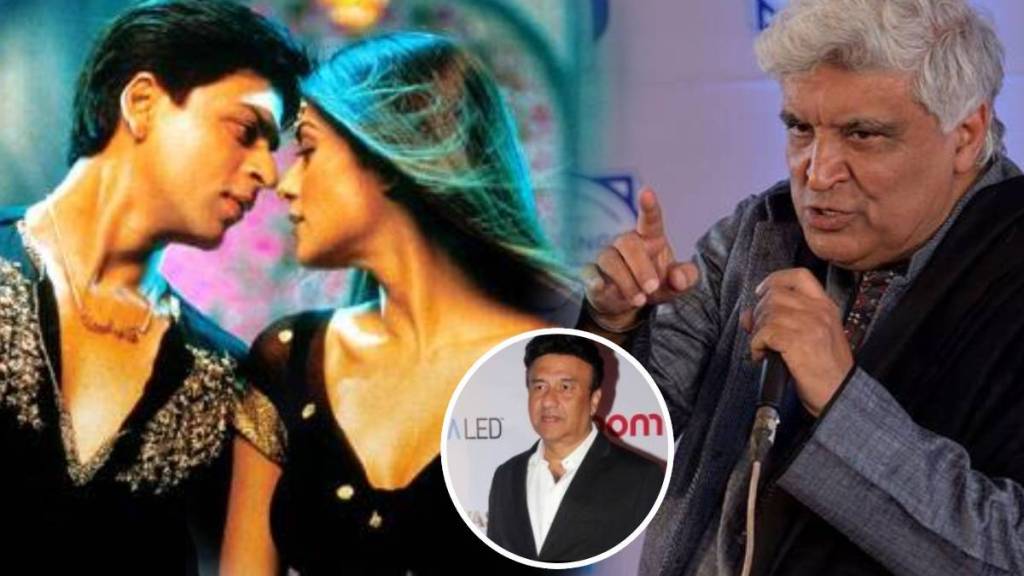 javed-akhtar-anu-malik-qawwali javed-akhtar-anu-malik-qawwali