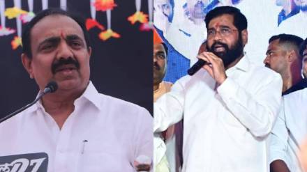 What Jayant patil Said?