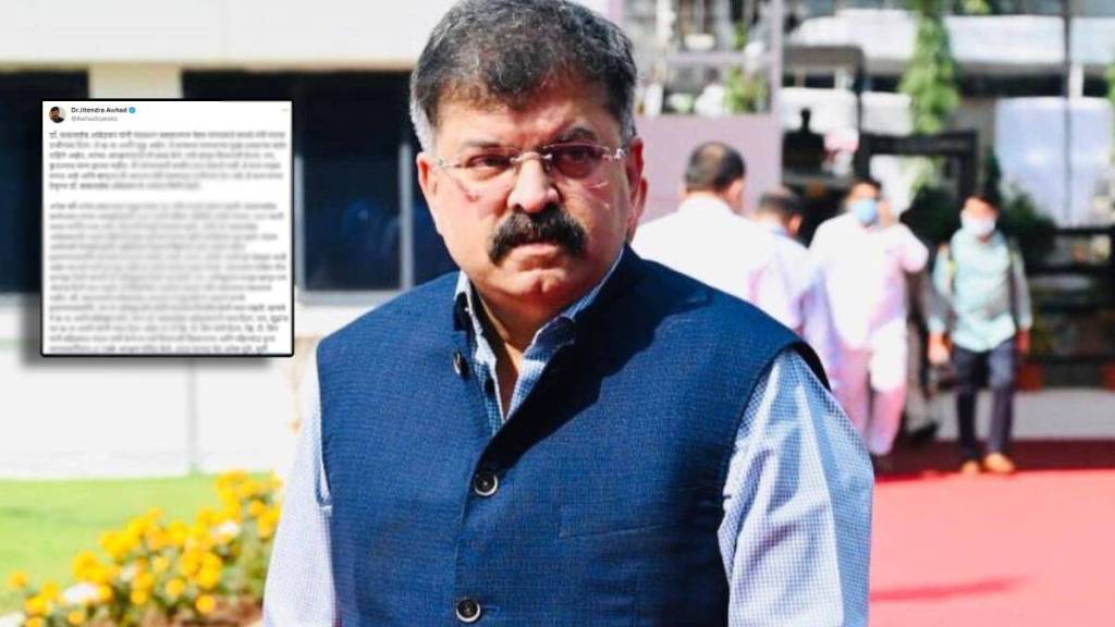 jitendra awhad obc tweet jitendra awhad obc tweet