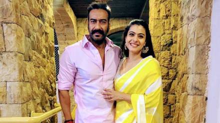 kajol-ajay-devgan