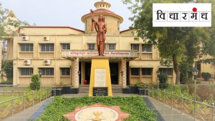 kalidas university