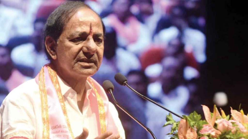 KCR IN Hospital