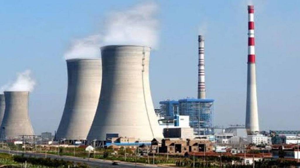 power Koradi