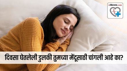 Are daytime power naps good for your brain? Here’s what a new study says Are daytime power naps good for your brain? Here’s what a new study says